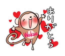 WAKAE's exclusive sticker sticker #14632034
