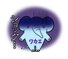 WAKAE's exclusive sticker sticker #14632064