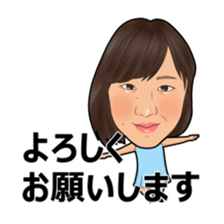 Urabayashi_mysticker sticker #14632118
