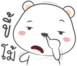 cutie white bear 2 sticker #14632138