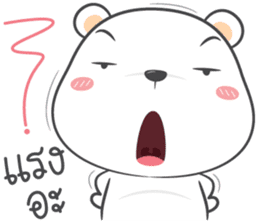 cutie white bear 2 sticker #14632144