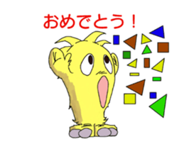 moving mofumoko sticker #14632420