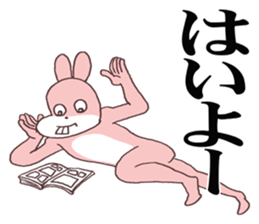 Words ranking BEST40 to give for friend2 sticker #14632423