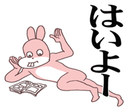 Words ranking BEST40 to give for friend2 sticker #14632423