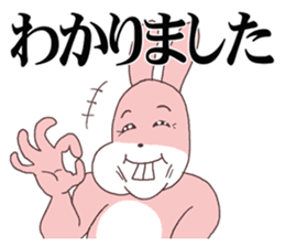 Words ranking BEST40 to give for friend2 sticker #14632425