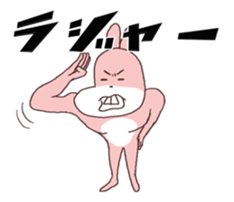 Words ranking BEST40 to give for friend2 sticker #14632426