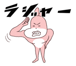 Words ranking BEST40 to give for friend2 sticker #14632426