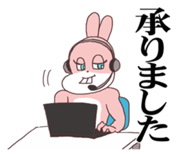 Words ranking BEST40 to give for friend2 sticker #14632427