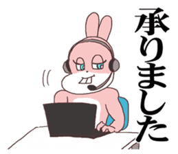 Words ranking BEST40 to give for friend2 sticker #14632427