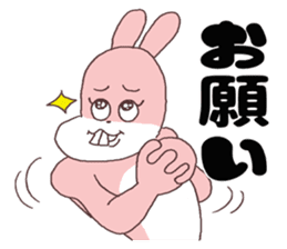 Words ranking BEST40 to give for friend2 sticker #14632434