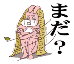 Words ranking BEST40 to give for friend2 sticker #14632438