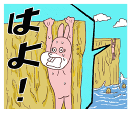 Words ranking BEST40 to give for friend2 sticker #14632439