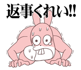 Words ranking BEST40 to give for friend2 sticker #14632441