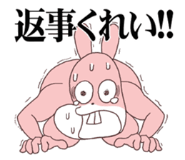 Words ranking BEST40 to give for friend2 sticker #14632441