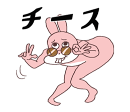 Words ranking BEST40 to give for friend2 sticker #14632442