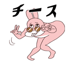 Words ranking BEST40 to give for friend2 sticker #14632442