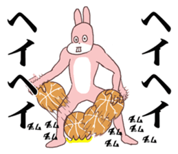 Words ranking BEST40 to give for friend2 sticker #14632444