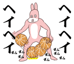 Words ranking BEST40 to give for friend2 sticker #14632444