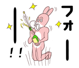 Words ranking BEST40 to give for friend2 sticker #14632445