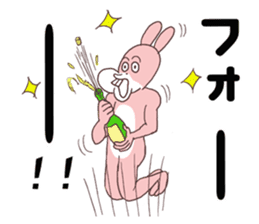 Words ranking BEST40 to give for friend2 sticker #14632445