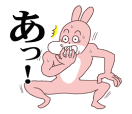 Words ranking BEST40 to give for friend2 sticker #14632446