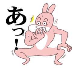 Words ranking BEST40 to give for friend2 sticker #14632446