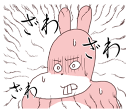 Words ranking BEST40 to give for friend2 sticker #14632447