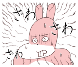 Words ranking BEST40 to give for friend2 sticker #14632447