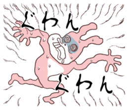 Words ranking BEST40 to give for friend2 sticker #14632449