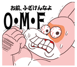 Words ranking BEST40 to give for friend2 sticker #14632450