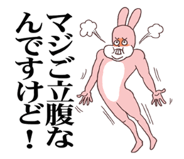 Words ranking BEST40 to give for friend2 sticker #14632451