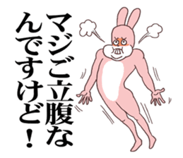 Words ranking BEST40 to give for friend2 sticker #14632451