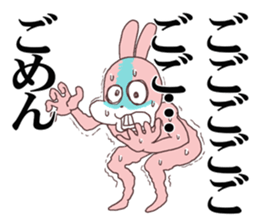 Words ranking BEST40 to give for friend2 sticker #14632453