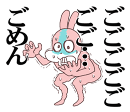 Words ranking BEST40 to give for friend2 sticker #14632453