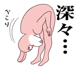 Words ranking BEST40 to give for friend2 sticker #14632454