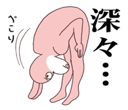 Words ranking BEST40 to give for friend2 sticker #14632454