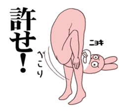 Words ranking BEST40 to give for friend2 sticker #14632455