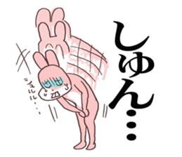 Words ranking BEST40 to give for friend2 sticker #14632456