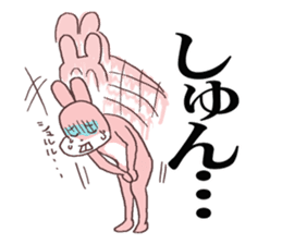 Words ranking BEST40 to give for friend2 sticker #14632456