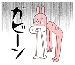 Words ranking BEST40 to give for friend2 sticker #14632459