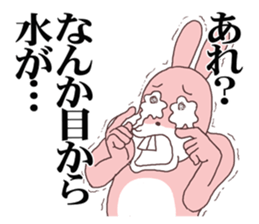 Words ranking BEST40 to give for friend2 sticker #14632460