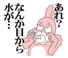 Words ranking BEST40 to give for friend2 sticker #14632460