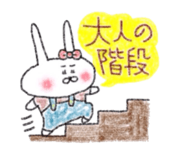 Usagijyoshi graffiti 4 sticker #14632485