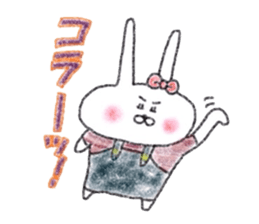 Usagijyoshi graffiti 4 sticker #14632487