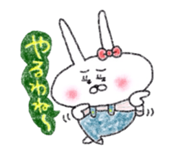 Usagijyoshi graffiti 4 sticker #14632499