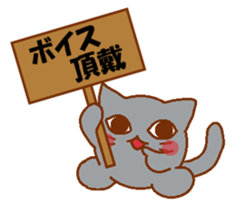Love Peta[cat] sticker #14632516