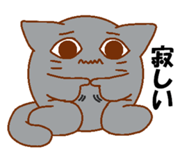 Love Peta[cat] sticker #14632518