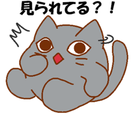 Love Peta[cat] sticker #14632521