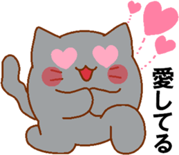 Love Peta[cat] sticker #14632524