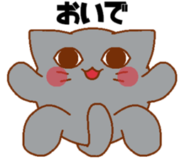 Love Peta[cat] sticker #14632529